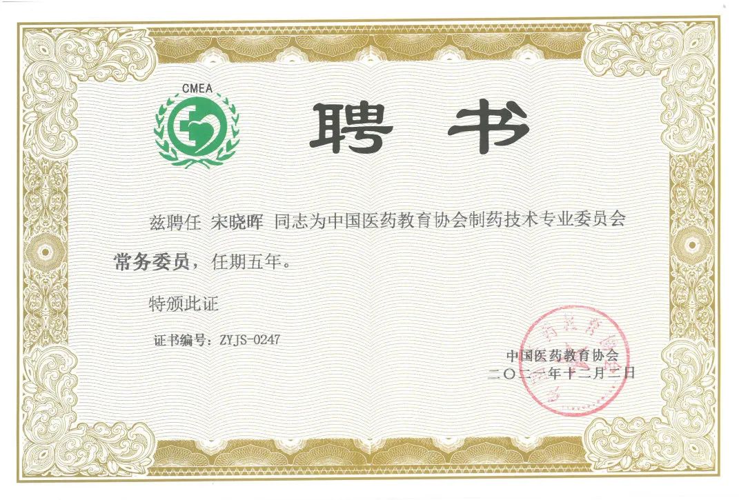 61c6b26c4dfb1 彩乐园·(中国区)官方网站