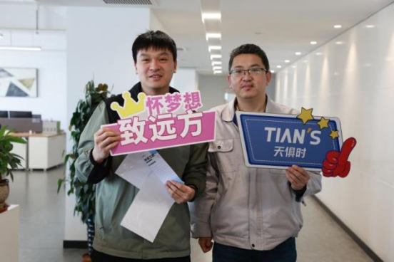 1ikjsa87k1cuh1not2f 彩乐园·(中国区)官方网站