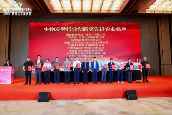 彩乐园·(中国区)官方网站