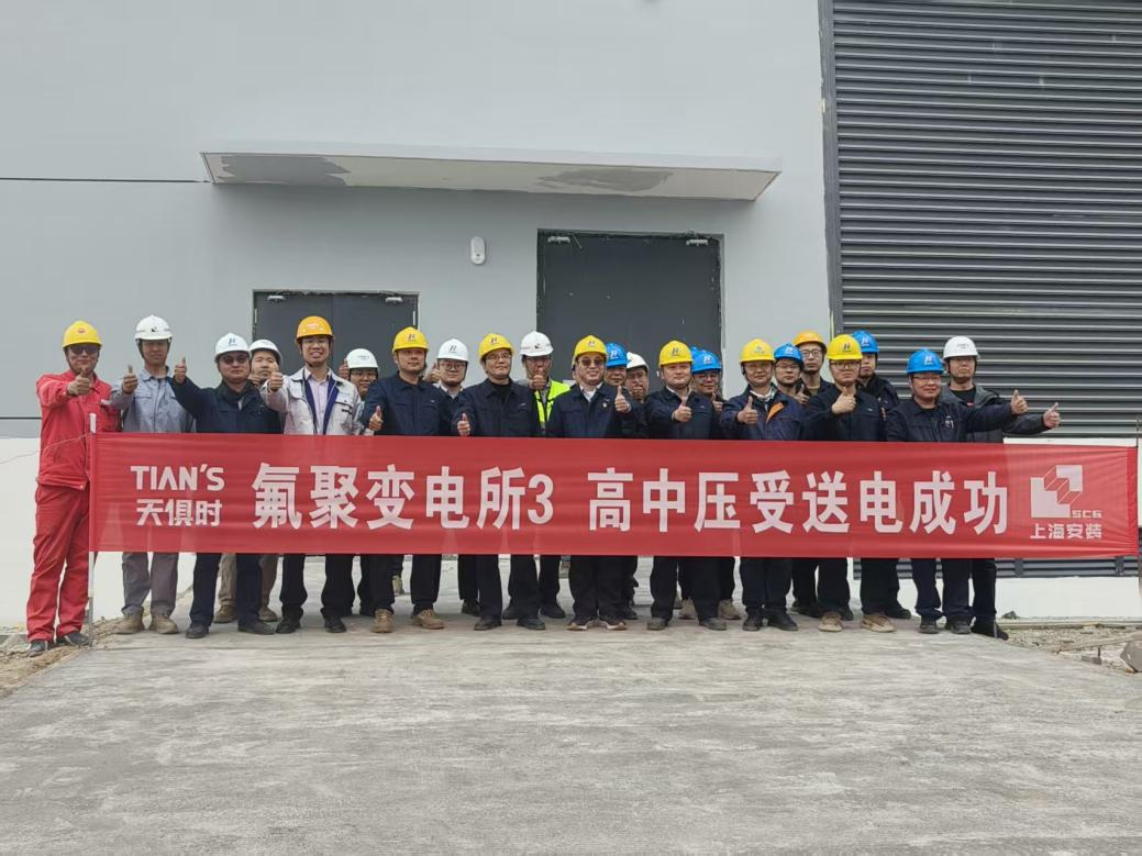 彩乐园·(中国区)官方网站